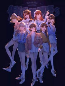 大王导航在线跳转进行中